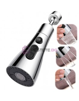 Въртящ се накрайник за кухненска мивка с три функции на струята 360 градуса